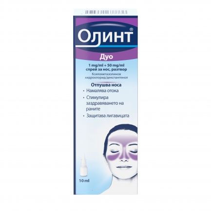 Олинт Дуо спрей за нос, разтвор 10 ml