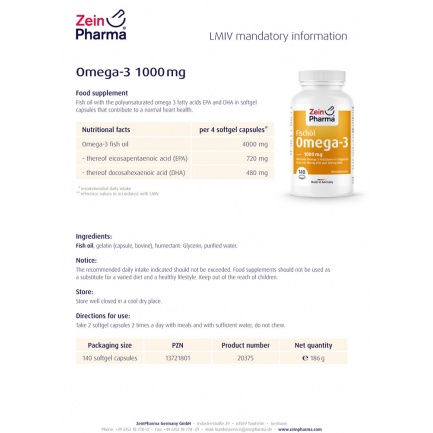 ОМЕГА-3 Рибено Масло / OMEGA-3 - ZeinPharma (140 капс)