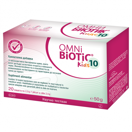 Омни Биотик 10 Kids х20 сашета