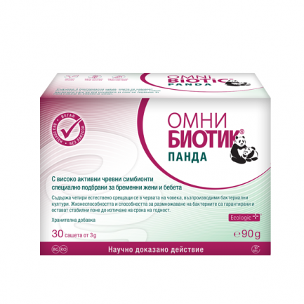 Омни Биотик Панда х30 сашета - 3 броя + ПОДАРЪК