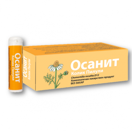 Осанит Kолик Пилули (Chamomilla recutita D12)