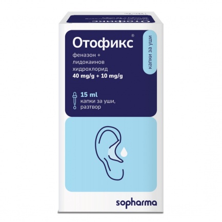 Отофикс® 40mg/g +10mg/g капки за уши 15 ml