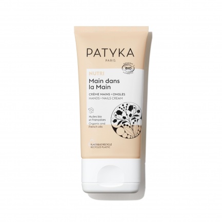 PATYKA Nutri Крем за ръце и нокти 40 ml