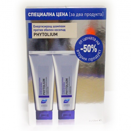 Phyto Дуо комплект Phytolium - Енергизиращ шампоан против обилен и постоянен косопад за мъже 2 х125 мл