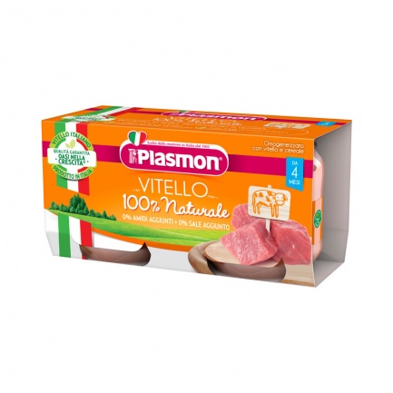 Plasmon 1097 Пюре телешко месо 4+м 2 бр. х80 ml