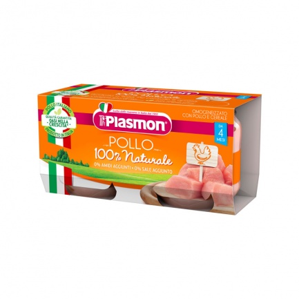 Plasmon 1098 Пюре пилешко месо 4+м 2 бр. х80 ml