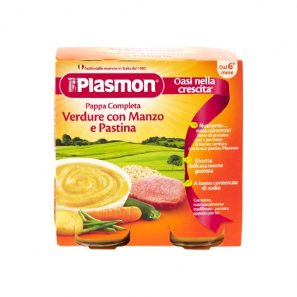 Plasmon 1148 Готово меню говеждо със зеленчуци и паста 6+м 2 бр. х190 ml