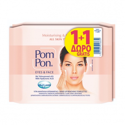PomPon All Skin Types Влажни кърпи за дегирмиране х20 броя 1+1