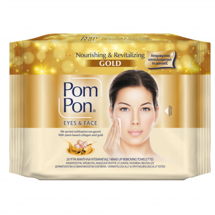 PomPon Gold Влажни кърпи за дегирмиране х20 броя