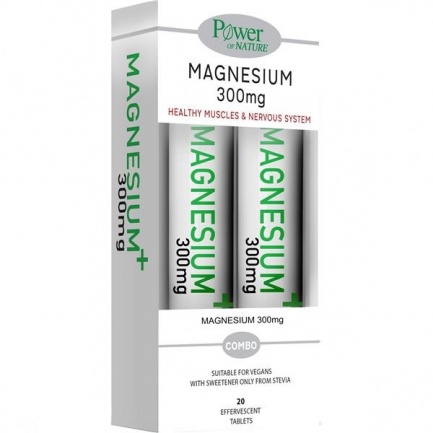 Power of Nature Магнезий 300mg х20 таблетки 1+1