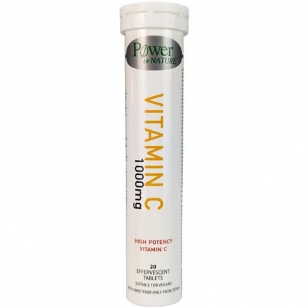 Power of Nature Витамин С 1000mg със Стевия х20 таблетки