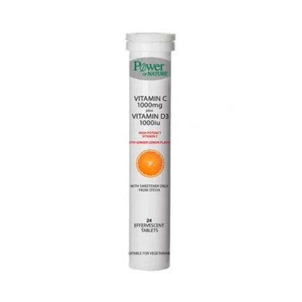 Power of Nature Витамин С 1000mg + Витамин D3 1000IU със Стевия х24 таблетки