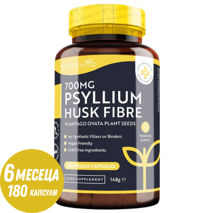Psyllium Husk Fibre 700mg 180 Vcaps Nutravita
