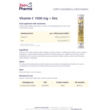 Разтворим Витамин С + Цинк – ZeinPharma (20 табл)