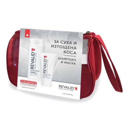 Revalid Комплект за суха и изтощена коса Шампоан + Маска