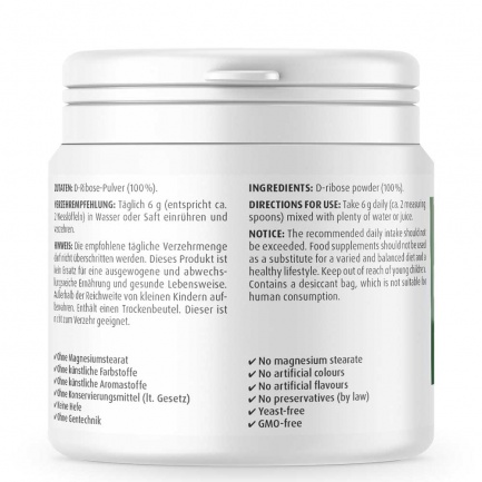 РИБОЗА / RIBOSE - ZeinPharma (200 гр)