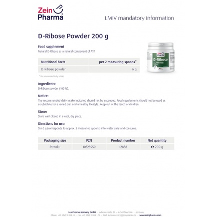 РИБОЗА / RIBOSE - ZeinPharma (200 гр)