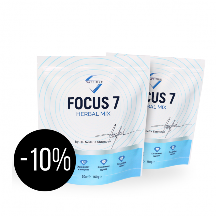 Sapphire Focus 7 Чай с 13 билки х50 дози - 2 броя