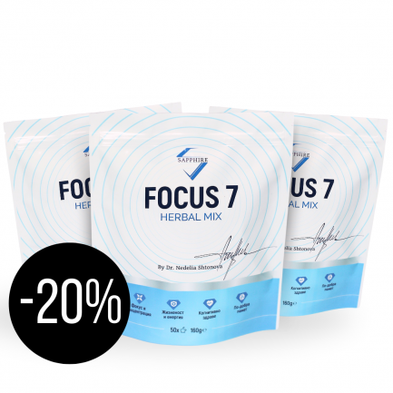 Sapphire Focus 7 Чай с 13 билки х50 дози - 3 броя