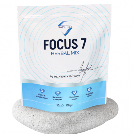 Sapphire Focus 7 Чай с 13 билки х50 дози