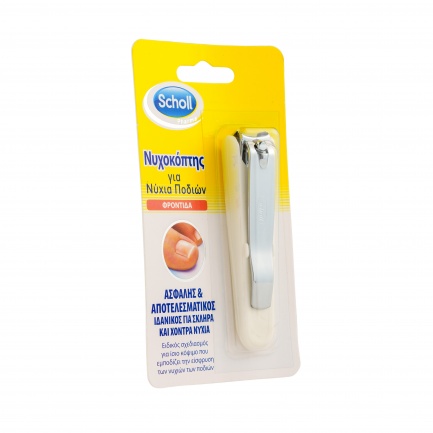 Scholl Нокторезачка за нокти на крака