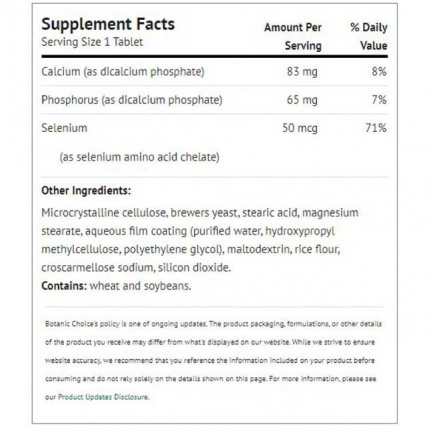 Selenium 50 mcg.