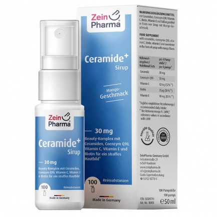 СЕРАМИДИ Спрей / CERAMIDE – ZeinPharma (50 мл)