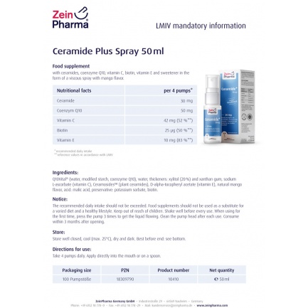 СЕРАМИДИ Спрей / CERAMIDE – ZeinPharma (50 мл)