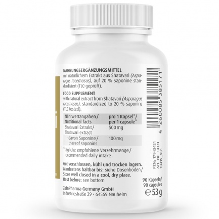 ШАТАВАРИ – АСПАРАГУС / SHATAVARI – ZeinPharma (90 капс)