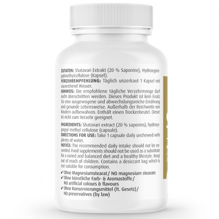 ШАТАВАРИ – АСПАРАГУС / SHATAVARI – ZeinPharma (90 капс)