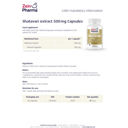 ШАТАВАРИ – АСПАРАГУС / SHATAVARI – ZeinPharma (90 капс)