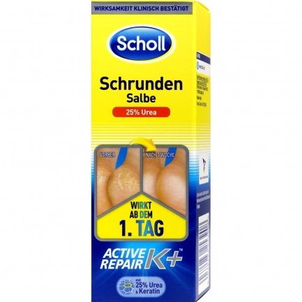 Scholl Крем за напукани пети Active Repair K+ 60 ml