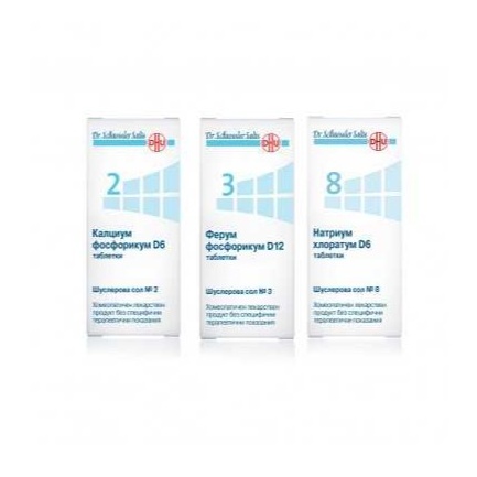 Шуслерови соли Комбинация при алергична хрема 3 х80 таблетки - DHU