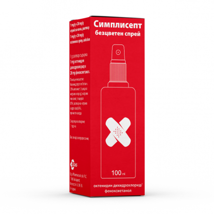Симплисепт спрей 100 ml