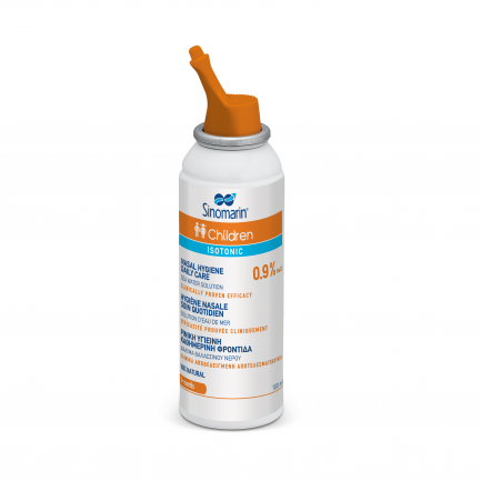 Sinomarin Children Изотоничен разтвор с морска вода (0,9 % NaCl) 100 ml