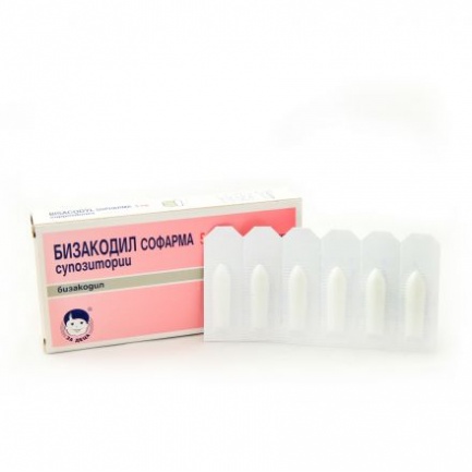 БИЗАКОДИЛ / BISACODYL супозитории 5мг x 6 - Sopharma