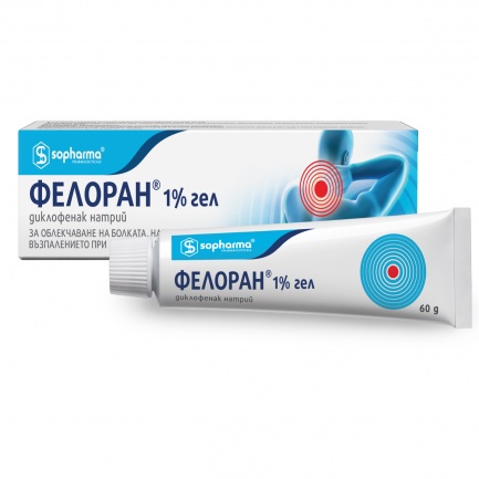 Фелоран гел 1% х 60 гр. 