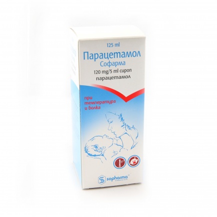 ПАРАЦЕТАМОЛ / PARACETAMOL сир. 120мг/мл х 125мл - Sopharma
