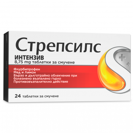 Стрепсилс Интензив при възпалено гърло х24 таблетки за смучене