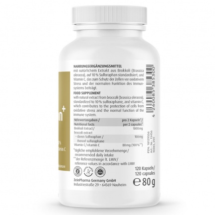 СУЛФОРАФАН / SULFORAPHANE – ZeinPharma (120 капс)
