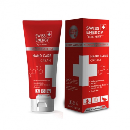 Swiss Energy Крем за ръце х75 ml 