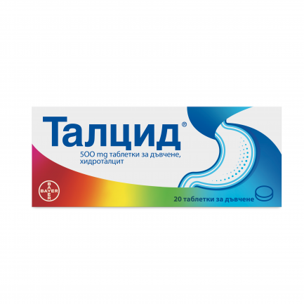 Талцид x 20 таблетки за дъвчене, Bayer