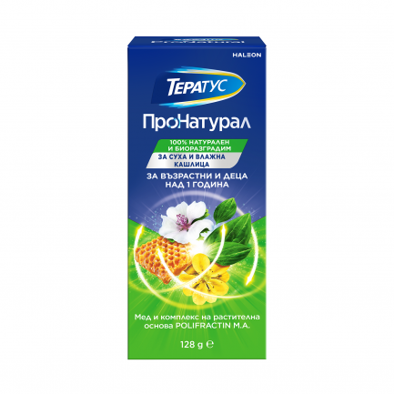 Тератус ПроНатурал сироп за кашлица 128 g