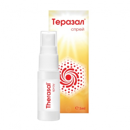 Теразал Спрей олио 5 ml