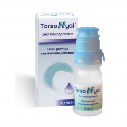 Терсо Очен разтвор с осмотично действие 8 ml
