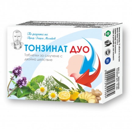 Тонзинат Дуо х16 таблетки за смучене