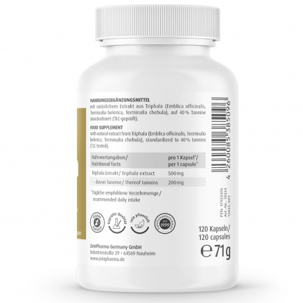 ТРИФАЛА / TRIPHALA – ZeinPharma (120 капс)