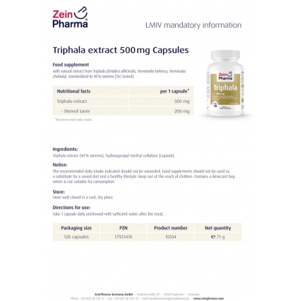 ТРИФАЛА / TRIPHALA – ZeinPharma (120 капс)