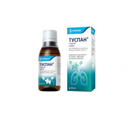 Туспан сироп 7 mg/ml 120 ml 