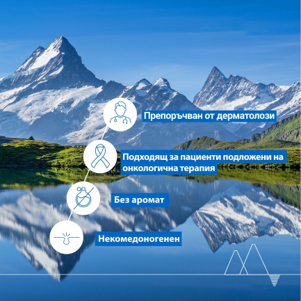 Uriage Bariederm Cica-Crème Възстановяващ изолиращ крем 15 ml